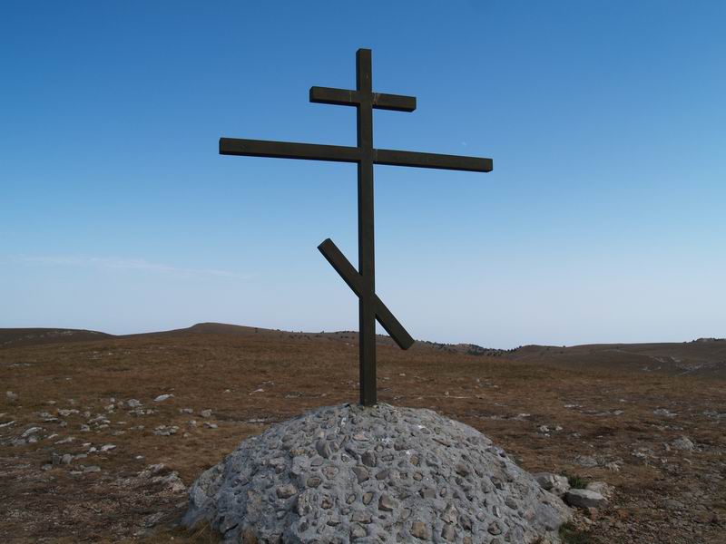 крест на Роман-Коше